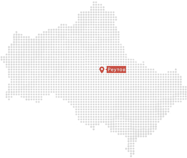 скупка авто в Реутове и по всей Московской области